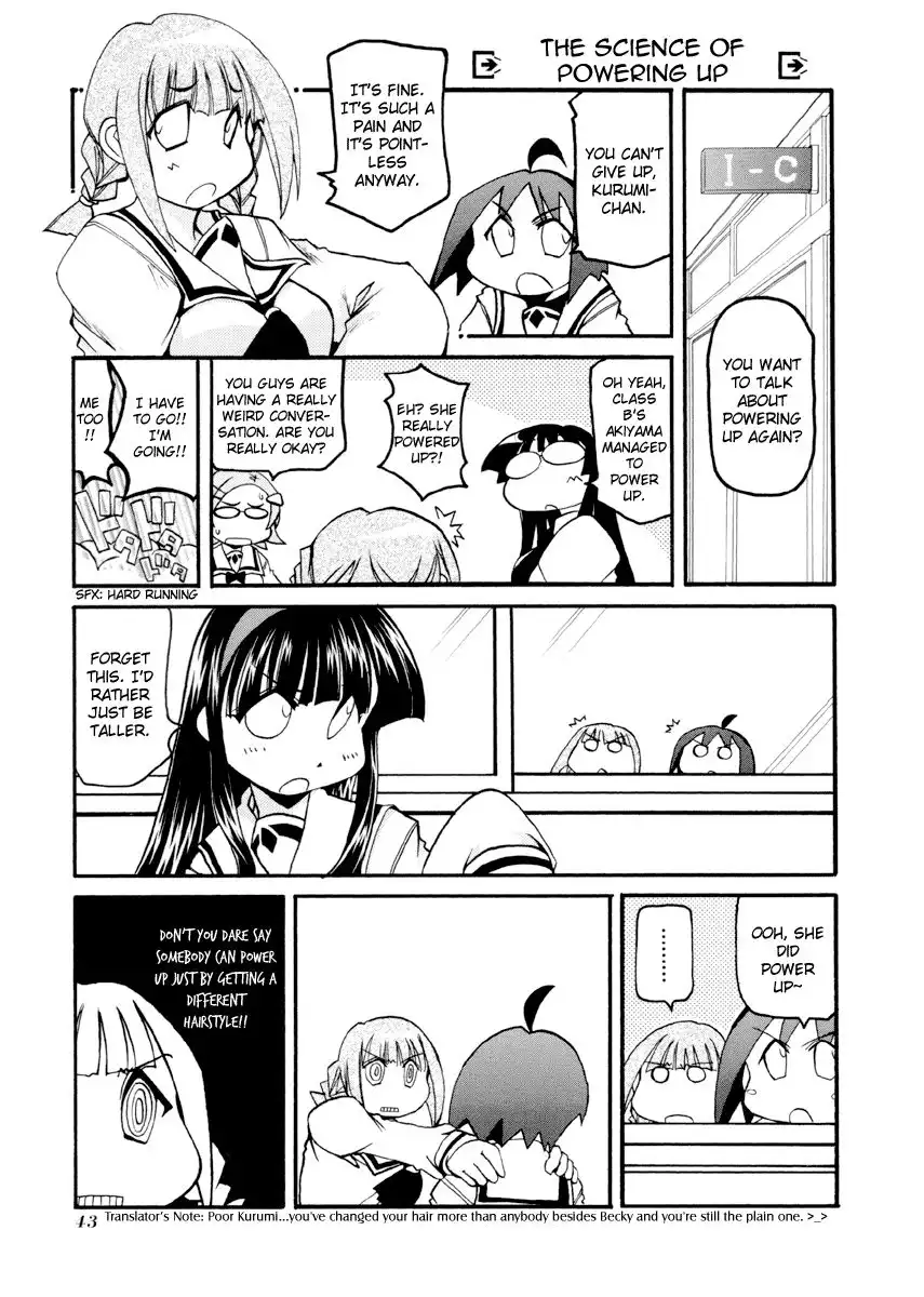 Pani Poni Chapter 83 8